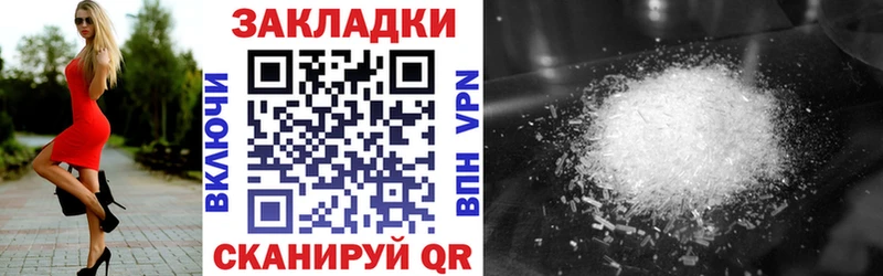 ГАШИШ Циолковский