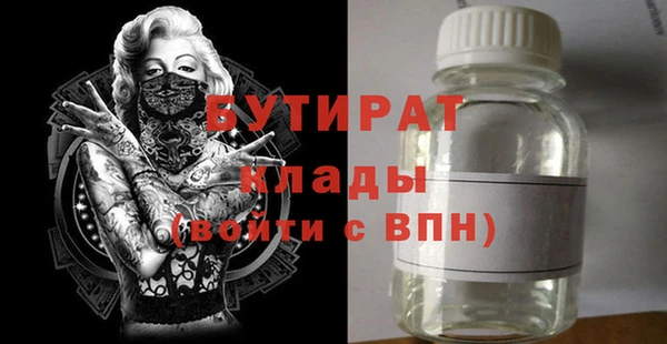 jwh Магас
