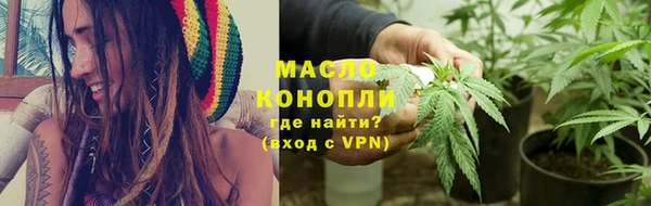 прущий лед Магадан
