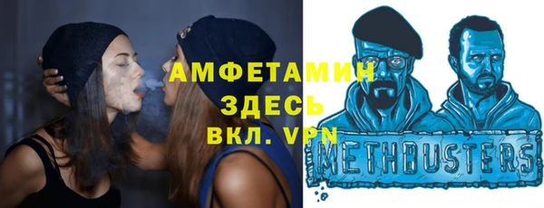 прущий лед Магадан