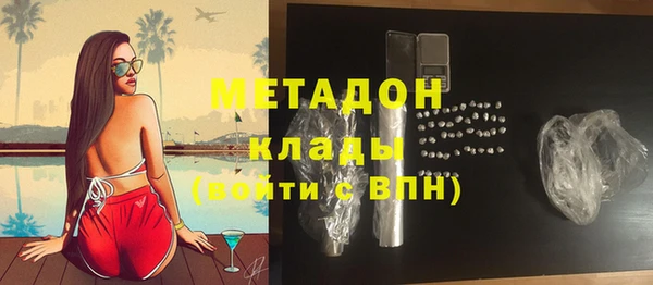 амф Алексеевка