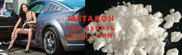 прущий лед Магадан