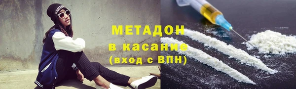 jwh Магас