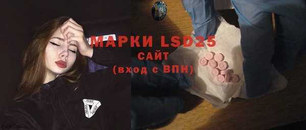 прущий лед Магадан