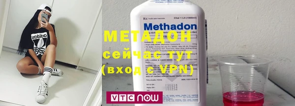 эйфоретик Майский