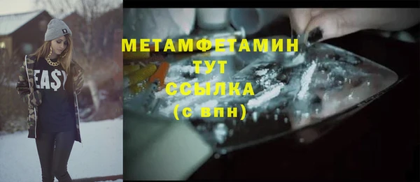 прущий лед Магадан
