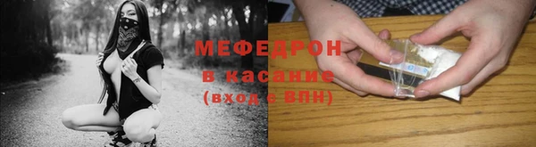 эйфоретик Майский