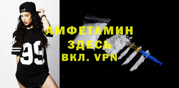 jwh Магас