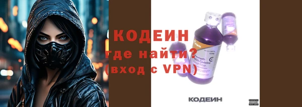 прущий лед Магадан