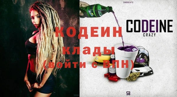 эйфоретик Лиски
