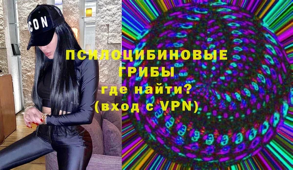 jwh Магас