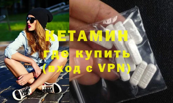 эйфоретик Майский