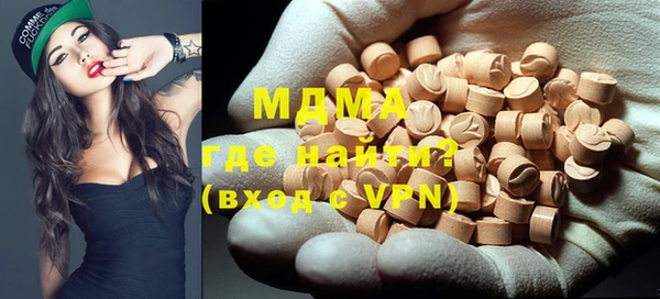 прущий лед Магадан