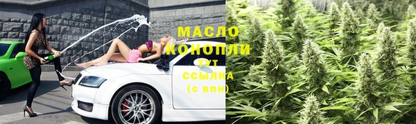 jwh Магас