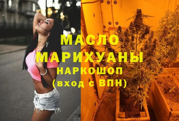 эйфоретик Майский