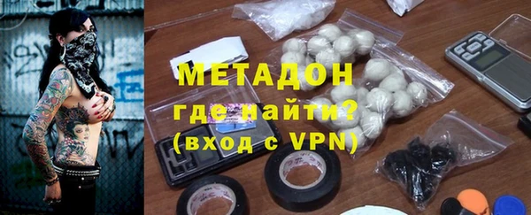 прущий лед Магадан