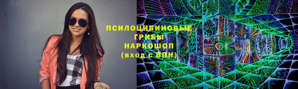 прущий лед Магадан