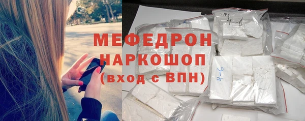 прущий лед Магадан