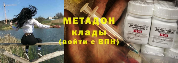 jwh Магас