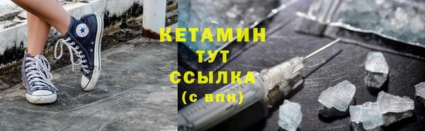 jwh Магас