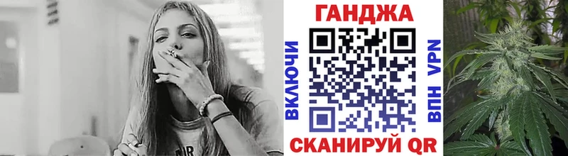 Конопля SATIVA & INDICA  закладки  кракен ССЫЛКА  Циолковский 